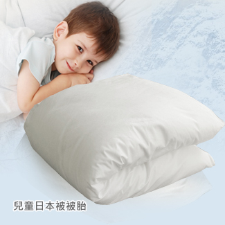 fotex日本防蹒雪肌被