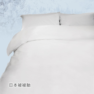 fotex日本防蹒雪肌被