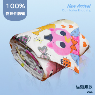Fotex_儿童_防蹒四季被/凉被_猫头鹰款