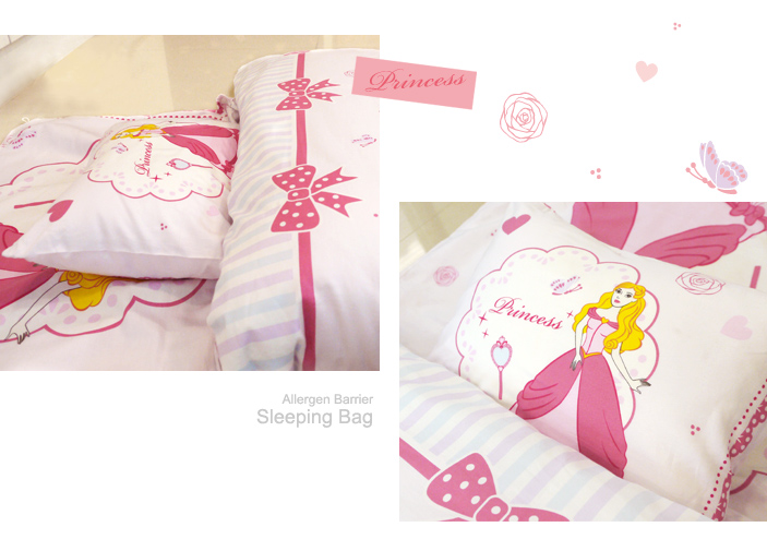 Fotex芙特斯儿童防螨睡袋